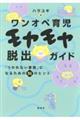 Iy玙EoKCh