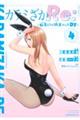 J~q@]V傾cs@S