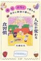lςHK@uHvuSvu蓖āvŐ鎩ƉƑ̕炵