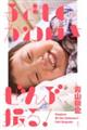 qǂ̂킢ԎBI