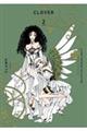 CLAMP@PREMIUM@COLLECTION@CLOVERi2j