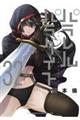 パラレルパラダイス(32)