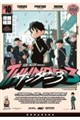 サンダー3(10)