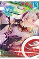 Destiny Unchain Online(13)