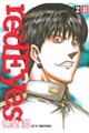 red Eyes 28