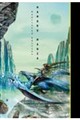 MAMORU�@MANIA�@Reprinted�@Edition