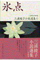 OYqIW@P