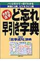 �ǖY�ꑁ�������T