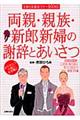 ���e�E�e���E�V�Y�V�w�̎ӎ��Ƃ�������