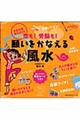 �����I�󌱂��I�肢�����Ȃ��镗��