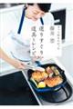 b@I肷蓹ƃVs