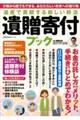 YōvVI@②tubN