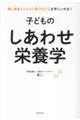qǂ̂킹h{w