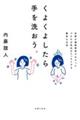 悭悵􂨂B