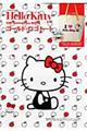 g@j@RT@@@S[hESg[g