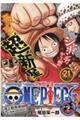 ONE PIECE 21