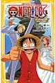 ONE PIECE ねじまき島の冒険