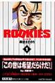 ＲＯＯＫＩＥＳ　１