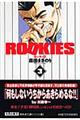 ＲＯＯＫＩＥＳ　３