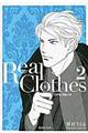 Ｒｅａｌ　Ｃｌｏｔｈｅｓ　２