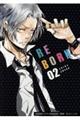 家庭教師ヒットマンＲＥＢＯＲＮ！　０２