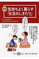 C悭炷ûv