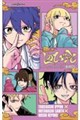 しのびごと A Day in the Life BIRDS