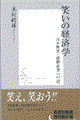 ΂̌oϊw