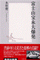 xmRi唚