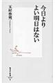 悢͂Ȃ