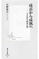 琬n