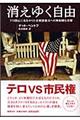 䂭R