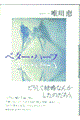 x^[En[t
