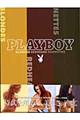 Ｐｌａｙｂｏｙ