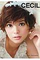 CECIL