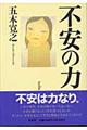 �s���̗�