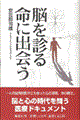 ]f閽ɏo
