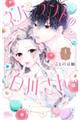 lo[h̔삳@P
