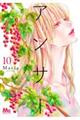 AT[ 10
