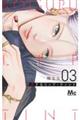 郊bvEeBg@OR