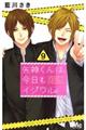 _́ACWB@X
