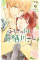 ӂ̗̍L삳@X