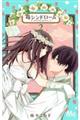 䕃Vh[@Q