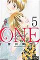 ONE Final〜未来のエスキース〜 5