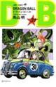 ＤＲＡＧＯＮ　ＢＡＬＬ　巻３１