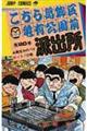 犋TLOho@QO