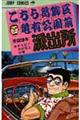 犋TLOho@QR
