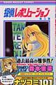 Tヌ{[V@T