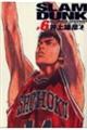 ＳＬＡＭ　ＤＵＮＫ完全版　６