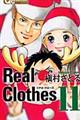 Ｒｅａｌ　Ｃｌｏｔｈｅｓ　１１